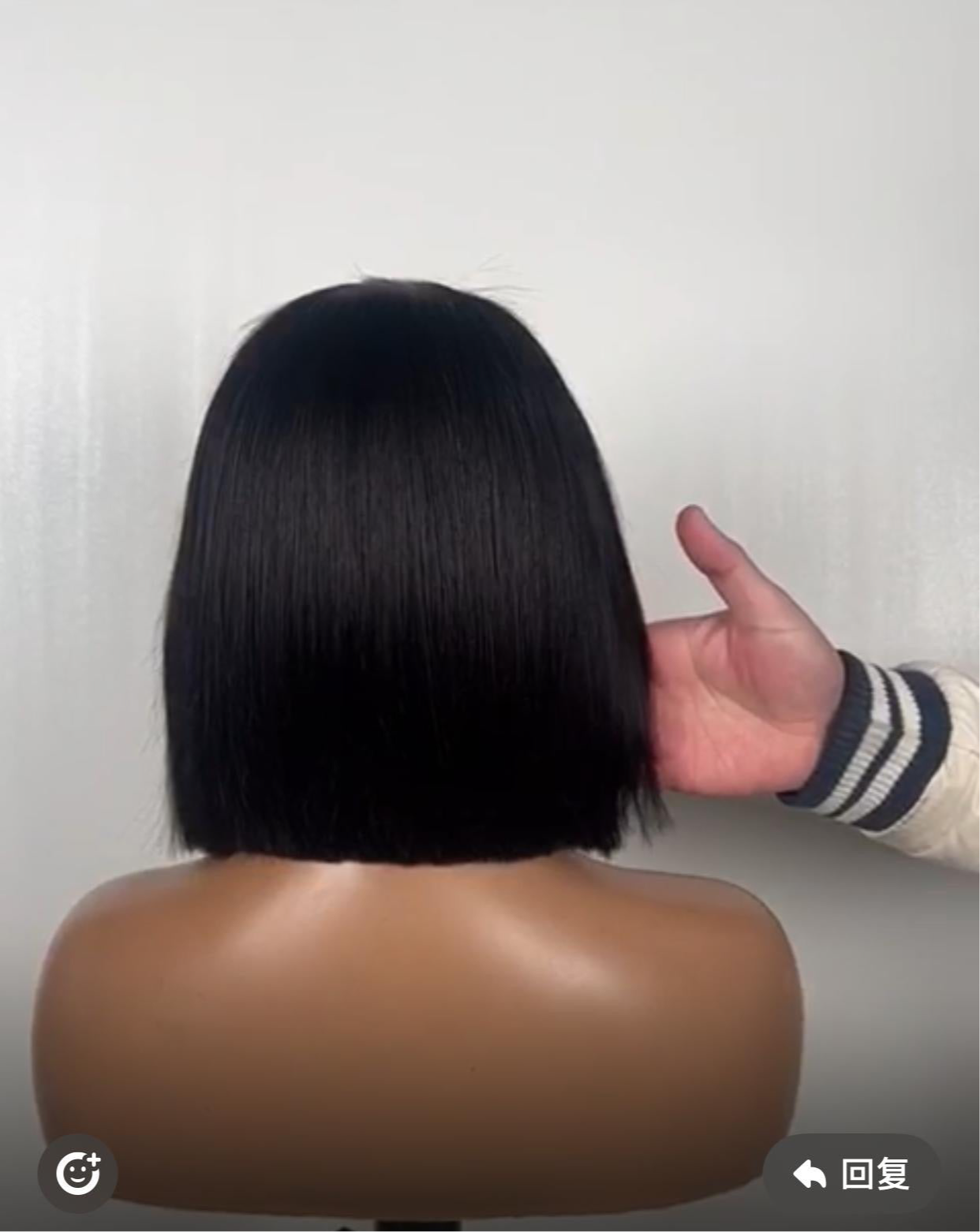 13*4 Lace Natural Bob Wig